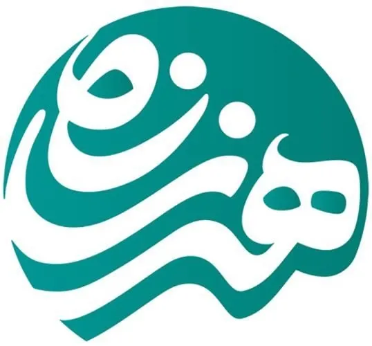 فراخوان-همکاری-با-عمده-فروشان-صنایع-دستی-در-اصفهان