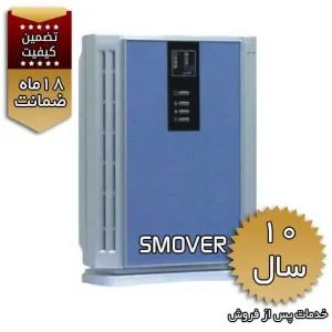 دستگاه-های-تصفیه-هوای-هوشمند-smover-مدل-kjf-20b