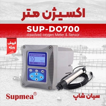 ترانسمیتر اکسیژن سنج مایعات سوپمی SUP-DO700