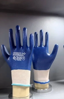 دستکش  های صنعتی سیگما 