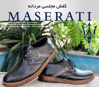 1000 کفش مجلسی مردانه maserati (2024)