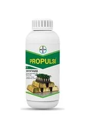 فروش سم پروپولز ( Propulse )