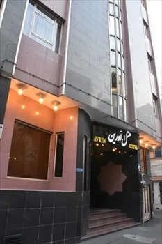 هتل در تهران