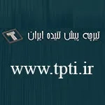 تولید و فروش سقف هالو کور شرکت تیرچه پیش تنیده ایران 