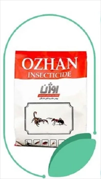 فروش سم حشره کش اوژن ( Ozhan )