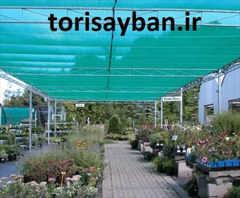 Production of canopy netting, greenhouse shade,