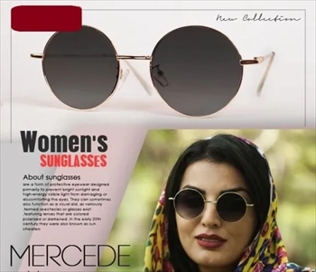 10 بهترین عینک آفتابی زنانه مدل (2024)