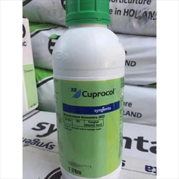 سم CUPROCOL سینجینتا سوئیس - فروش و ارسال بکل ک