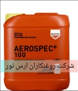 گریس-هوافضا-aerospec