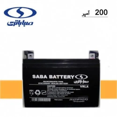 باتری-خورشیدی-200-آمپر-ساعت-صبا-باتری