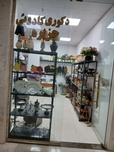 اجاره-یک-باب-مغازه-22متر