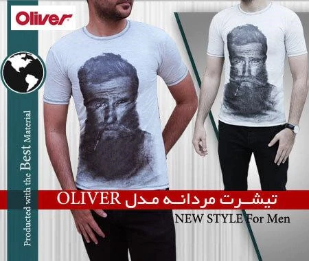 1000-تیشــرت-مردانــه-مـدل-oliver-(2024)