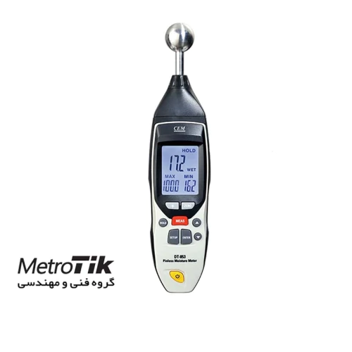 مرکز-پخش-رطوبت-سنج-سی-ای-ام-cem-dt-853