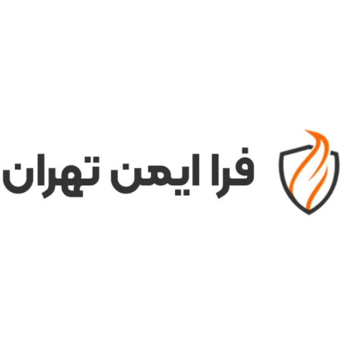 خرید-تجهیزات-حفاظت-فردی-و-ایمنی--فرا-ایمن