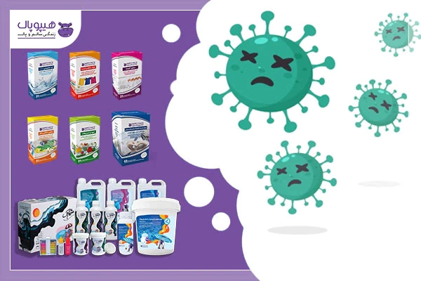 ضدعفونی-کننده-چیست؟