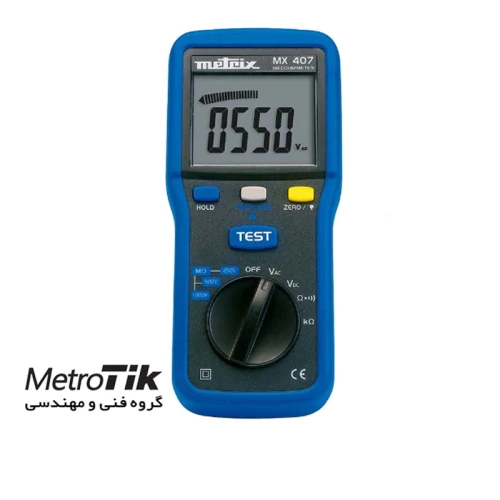 خرید-ارزان-مولتی-متر-متریکس-metrix-mx407