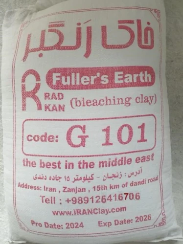 خاک-رنگبر-/-خاک-تونسیل-/-active-bentonite