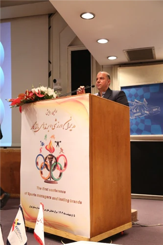 مربی-بدنسازی