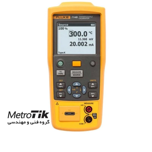 مرکز-پخش-کالیبراتور-دما-فلوک-fluke-714b