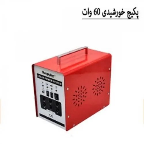 پکیج-خورشیدی-60-وات-مدل-sl6045