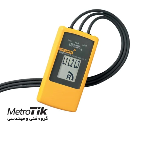 خرید-ارزان-چرخش-فاز-فلوک-fluke-9040
