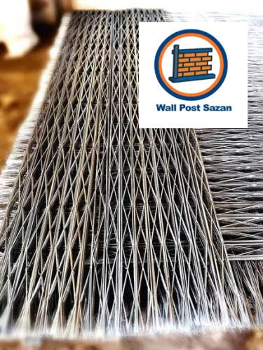 اتصالات-هبلکس--میلگرد-بستر