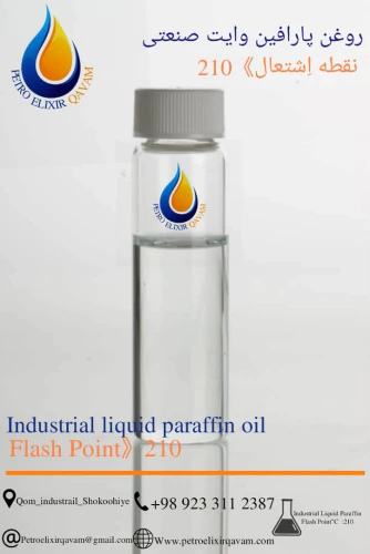 پارافین-صنعتی-وایت-و-بدون-بو