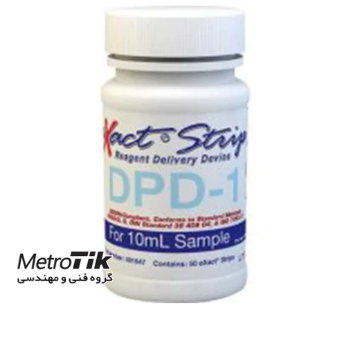 حراج-کلر-آزاد-ازدو-ezdo-dpd-1