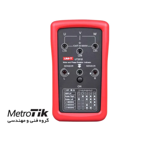 قیمت-ویژه-rst-متر-یونیتی-unit-ut261b