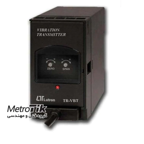 قیمت-ویژه-پراب-لوترون-lutron-tr-vbt1a4