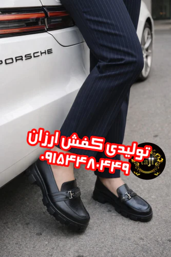 تولیدی-کفش-مشهد