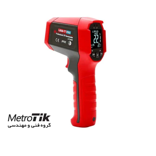 فروش-دماسنج-لیزری-یونیتی-unit-ut-309d