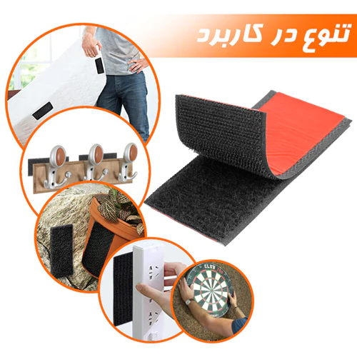 ترمز-فرش-بسته-5-عددی
