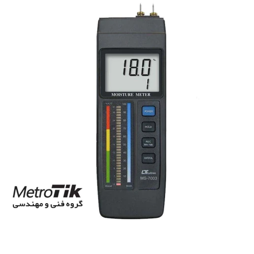 فروش-رطوبت-سنج-جامدات-لوترون-lutron-ms-7003