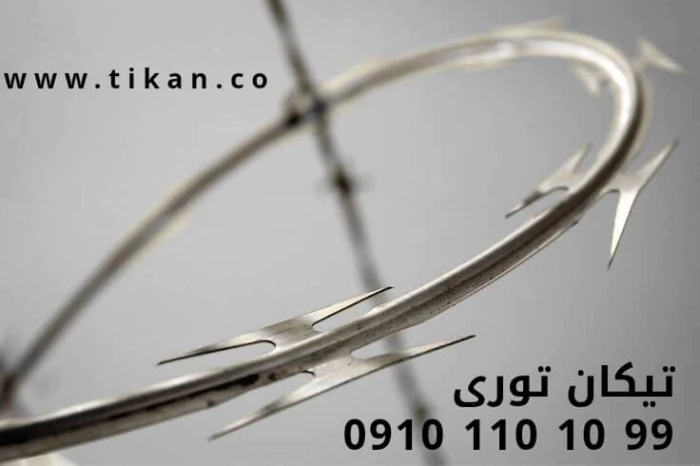 مرکز-فروش-سیم-خاردار