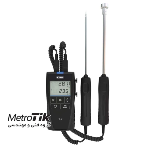 قیمت-ویژه-دماسنج-دو-کانال-کیمو-kimo-tr62