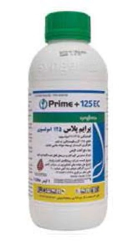 فروش-هورمون-پرایم-پلاس