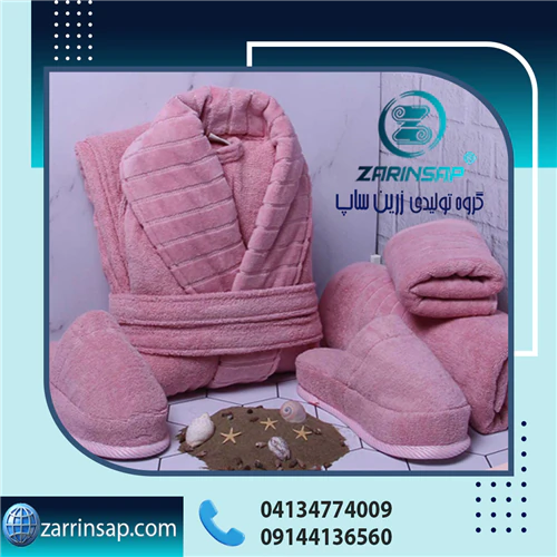 زرین-ساپ--فروش-عمده-حوله-های-تن-پوش