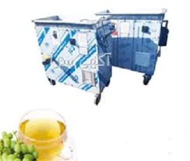 فروش-دستگاه-آبغوره-گیری-چندکاره-با-شرایط-ویژه