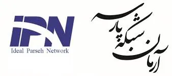 فروش-انواع-کابل-شبکه-ایرانی-در-اصفهان