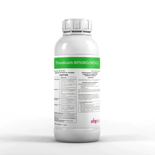 خرید-مطمئن-آفت-کش-تیودیکارب-–-thiodicarb