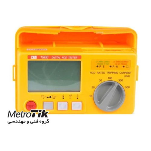 فروش-ارزان-rcd-متر-تی-ای-اس-tes-1900
