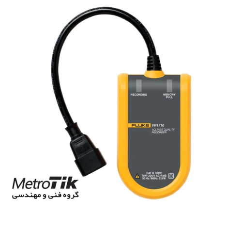خرید-ریکوردر-کیفیت-ولتاژ-فلوک-fluke-vr1710