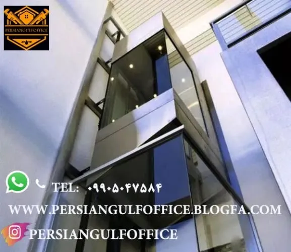 طراحی-فروش-و-نصب-انواع-آسانسور-ها-و-بالابر-های