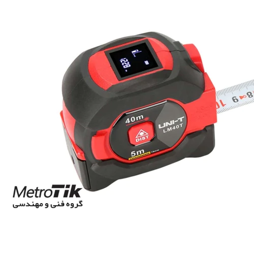 قیمت-ویژه-مینی-متر-لیزری-uni-t-lm40t