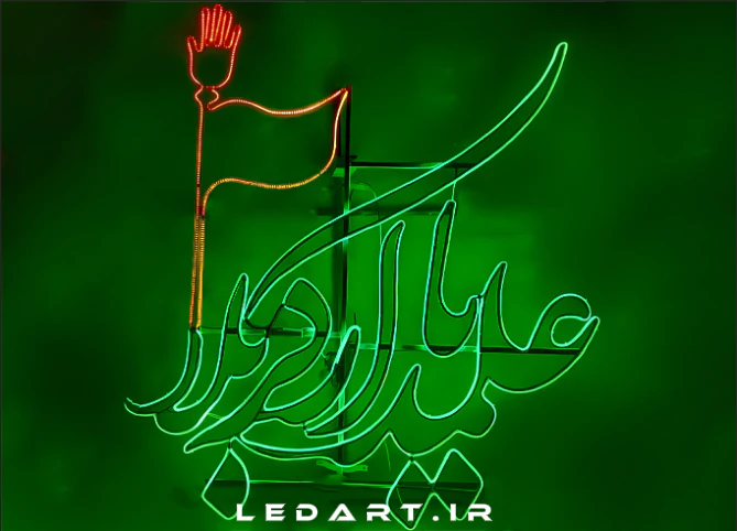 تولید-المان‌های-نوری-محرم-و-سازه‌های-مذهبی-شهری