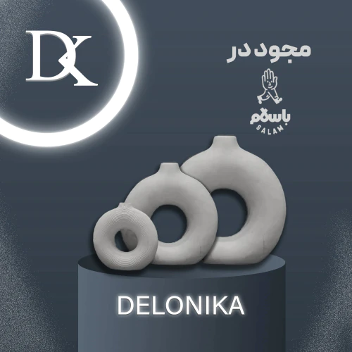 ست-سه-تایی-گلدن-دایره-ایی-قابل-رنگ