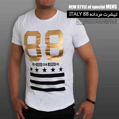 1000-تیشرت-مردانه-italy-88-white-(2024)