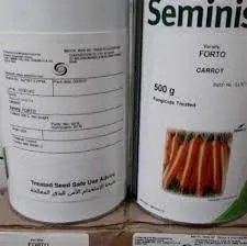 توزیع-و-فروش-بذر-هویج-فورتو-سمینس