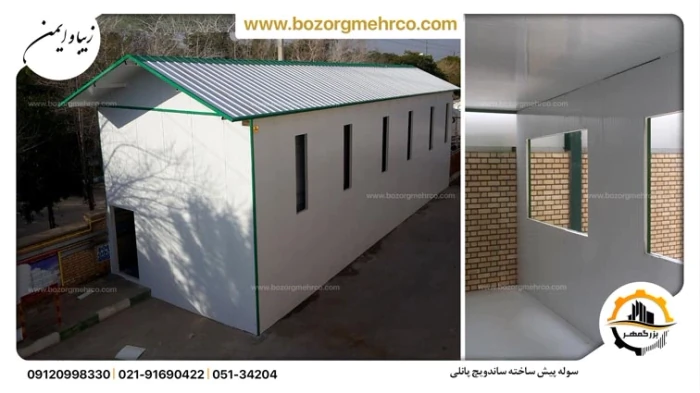 فروش-ساندویچ-پانل-10-سانتی-برای-سردخانه‌های-متح